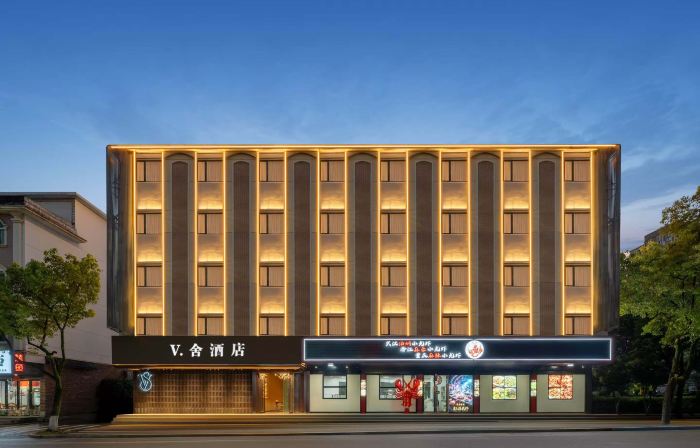 Pujiang Vshe Hotel (People's Square)