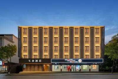 Pujiang Vshe Hotel (People's Square) Hotel in zona Pujiang West Passenger Transport Terminal