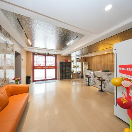 Jingzu E-Sports Hotel (Laizhou Bus Station)