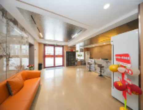 Jingzu E-Sports Hotel (Laizhou Bus Station)