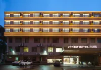 Xiamen Junzhiyue Hotel (Tong'an District Government Lehai City Plaza) Hotel in zona Donghai College