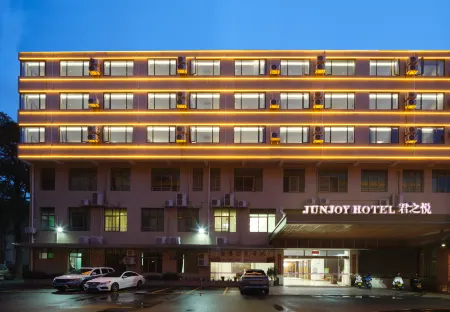 Xiamen Junzhiyue Hotel (Tong'an District Government Lehai City Plaza) Отели рядом с достопримечательностью «Tong'an Library»