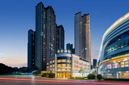 Madison Xianyang Zhuquan Road Wanda Plaza Отели рядом с достопримечательностью «Xianyang Museum»