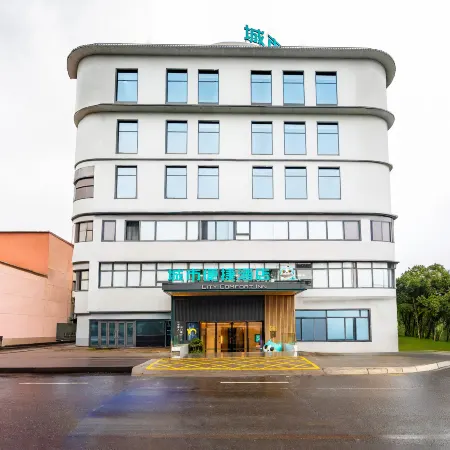 City Comfort Inn (Leshan Giant Buddha Zhanggongqiao Food Street Branch)