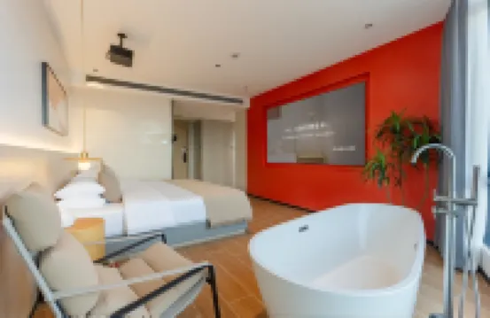 麗斯未來酒店（黃山屯溪老街店）