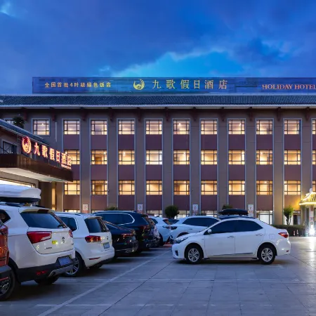 Jiuge Holiday Hotel