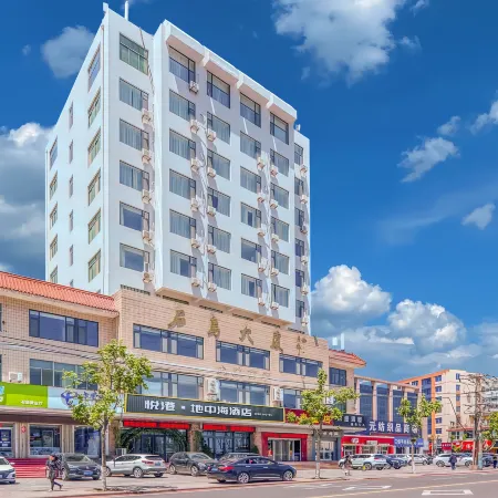 Eurotime Mediterranean Hotel (Rongcheng Chishan Scenic Spot Shidao Building Store)