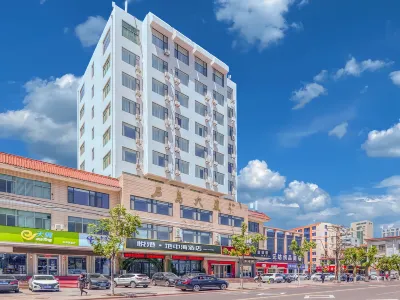 悦港•地中海酒店（石島漁港店） 鄰近石島赤山風景區-舞台的酒店