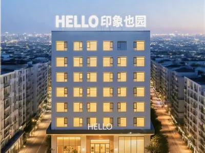 Hanshou Impression Yiyuan Hotel Hotels near LIANG PIN PU ZI HAN SHOU YI DIAN
