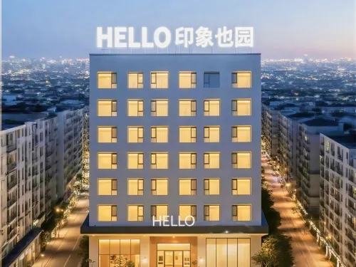 Hanshou Impression Yiyuan Hotel - واي فاي