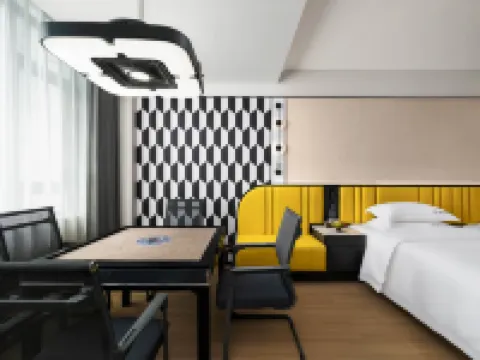 Qimengli · Designer Hotel (Yiwu International Trade City Branch) Hotels in Yiwu