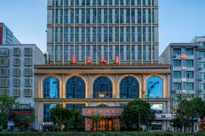 Pu'an Hotel Các khách sạn gần Yunpan Park