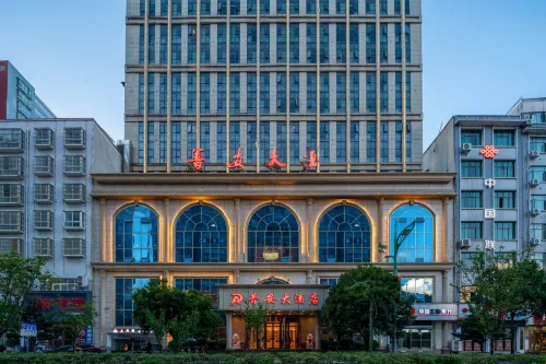 Pu'an Hotel Các khách sạn ở Phổ An