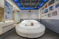 HaveANiceDayHuanman Audio-Visual City • ViewQingju Hotel (Wuyan Pedestrian Street, Shiyan) - 2-Sterne