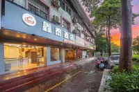 บิสซิเนส โฮเต็ลซินไท่ (สถานีรถไฟฟ้าใต้ดินชิงชวน หนานหนิง) - 2 ดาว