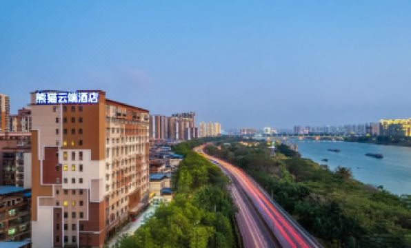 Yeste Hotel (Nanning Jiangbei Avenue)