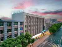City Comfort Inn Hotel (Fuzhou Dongxiang High-Speed Railway Station Dongxin Department Store) Hotels in Fuzhou
