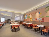 恐龍很忙假日飯店(自貢方特恐龍王國店) 自貢住宿飯店