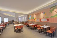 Dinosaurs are busy Holiday Inn (Zigong Fangte Dinosaur Kingdom) Отели в г. Цзыгун