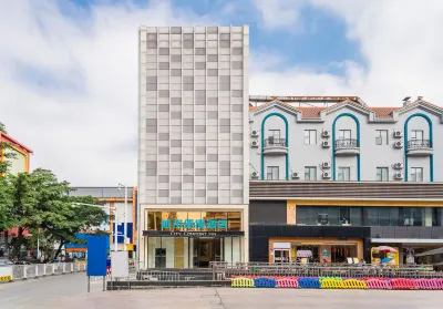 City Comfort Inn Hotel (Dongguan Humen Pedestrian Street) Hotels near HuMen BuXingJie