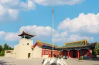 Hami Yizhou Huakai International Hotel - Romantic