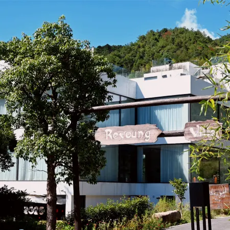 Liyangtian Luxury Wild Vacation Apartment