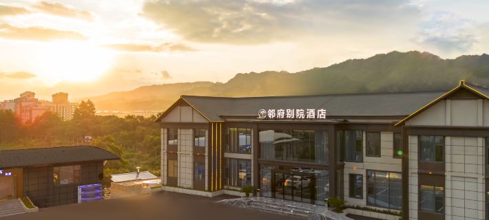 JIN  SHA  LIN  FU  BEI  YUAN  HOTEL Hotels in Jinsha