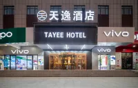 Tianyi Hotel (Wuqia People's Square) Hotels in Wuqia