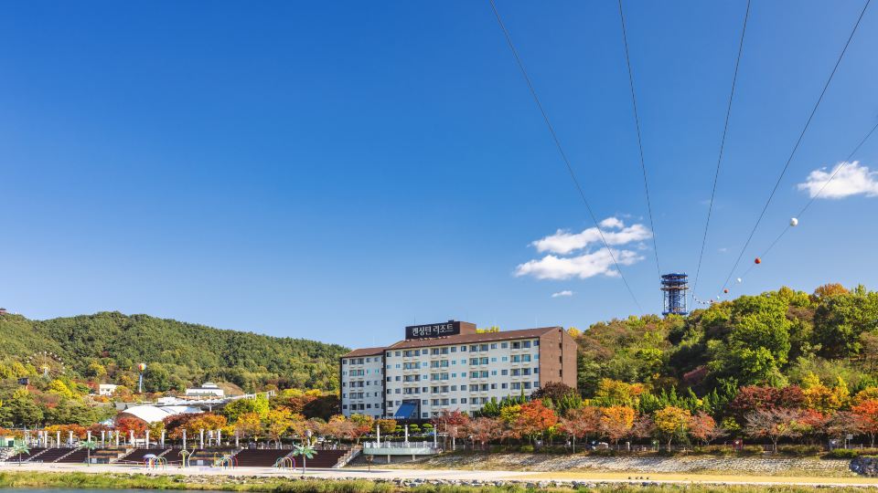 KensingtonResort JirisanNamwon