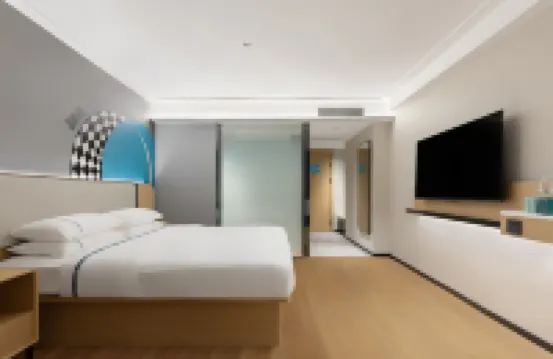 City Comfort Inn (Guangzhou Baiyun Mountain) Hotels near Youyishu