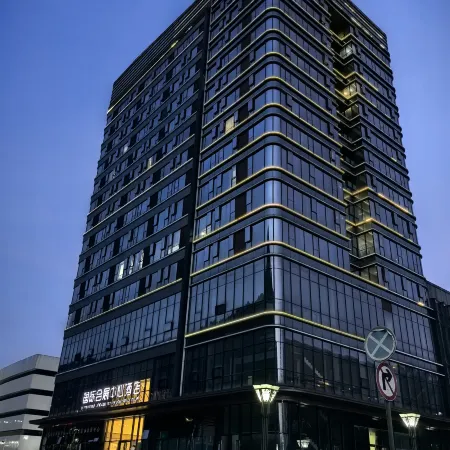 Yibin International Convention and Exhibition Center Hotel
