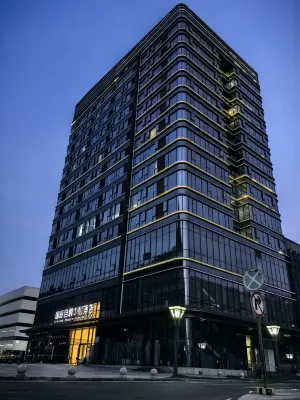 이빈 국제 컨벤션 및 전시 센터 호텔 전자 과학기술 대학교 주변 호텔