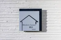 Modern House Tokyo east Hotels near Keisei-Koiwa Station