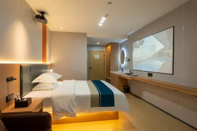 慶楓拾光美居（廈門海滄祥禾廣場店） 鄰近晨光文具智煒文具相館的酒店