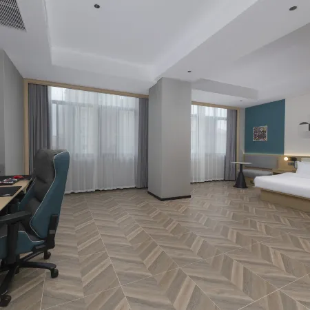WanYoo Esports Hotel (Yangzhong Wuyue Plaza)