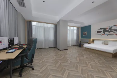 WanYoo Esports Hotel (Yangzhong Wuyue Plaza)