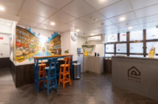 香港阿特拉斯旅館