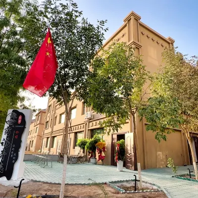 Sushuo Hostel (Turpan North Station) โรงแรมใกล้สวนกานเออร์จิง