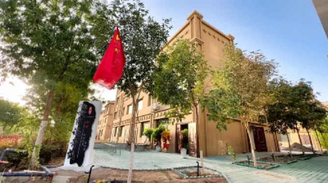 Sushuo Hostel (Turpan North Station) Hotel di 