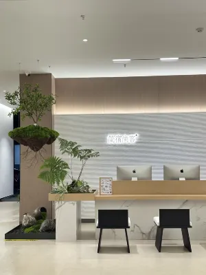 Ningxu Shangke Hotel Hotels near Ninger Railway Station