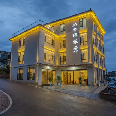 Mile Heyuan Elegant Residence (Dongfeng Yun Town Mile High-Speed Railway Station) Hotels near Mile Railway Station