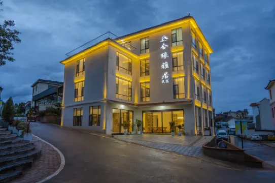 Mile Heyuan Elegant Residence (Dongfeng Yun Town Mile High-Speed Railway Station)