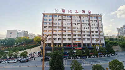 Qiaojia Bai He Tan Longjiang Hotel Hotel in zona Qiaojia County People's Government RV Campsite