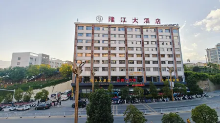 Qiaojia Bai He Tan Longjiang Hotel