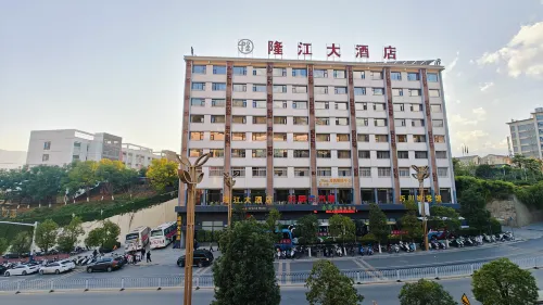 Qiaojia Bai He Tan Longjiang Hotel Hotel a Qiaojia