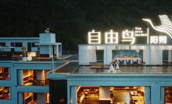 Free Bird Resort Hotel