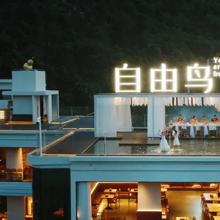 Free Bird Resort Hotel