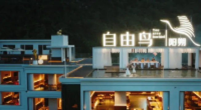 Free Bird Resort Hotel Hotel dekat Yulonghe Scenic Area