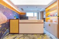 季朵飯店（蘭州天水北路萬達廣場店） - 酒店式公寓