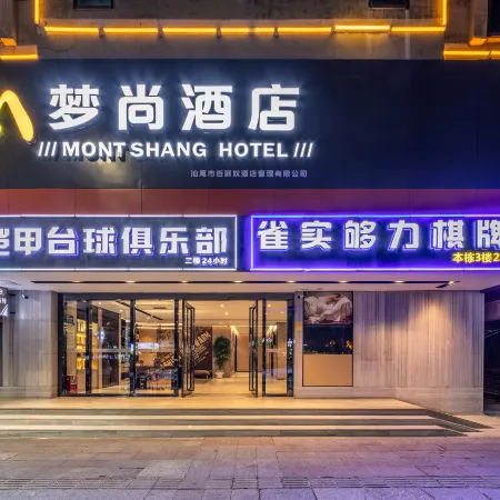 Mengshang Hotel